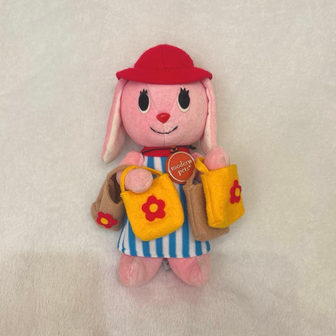 モダンペッツ ぬいぐるみ うさぎ ピンク