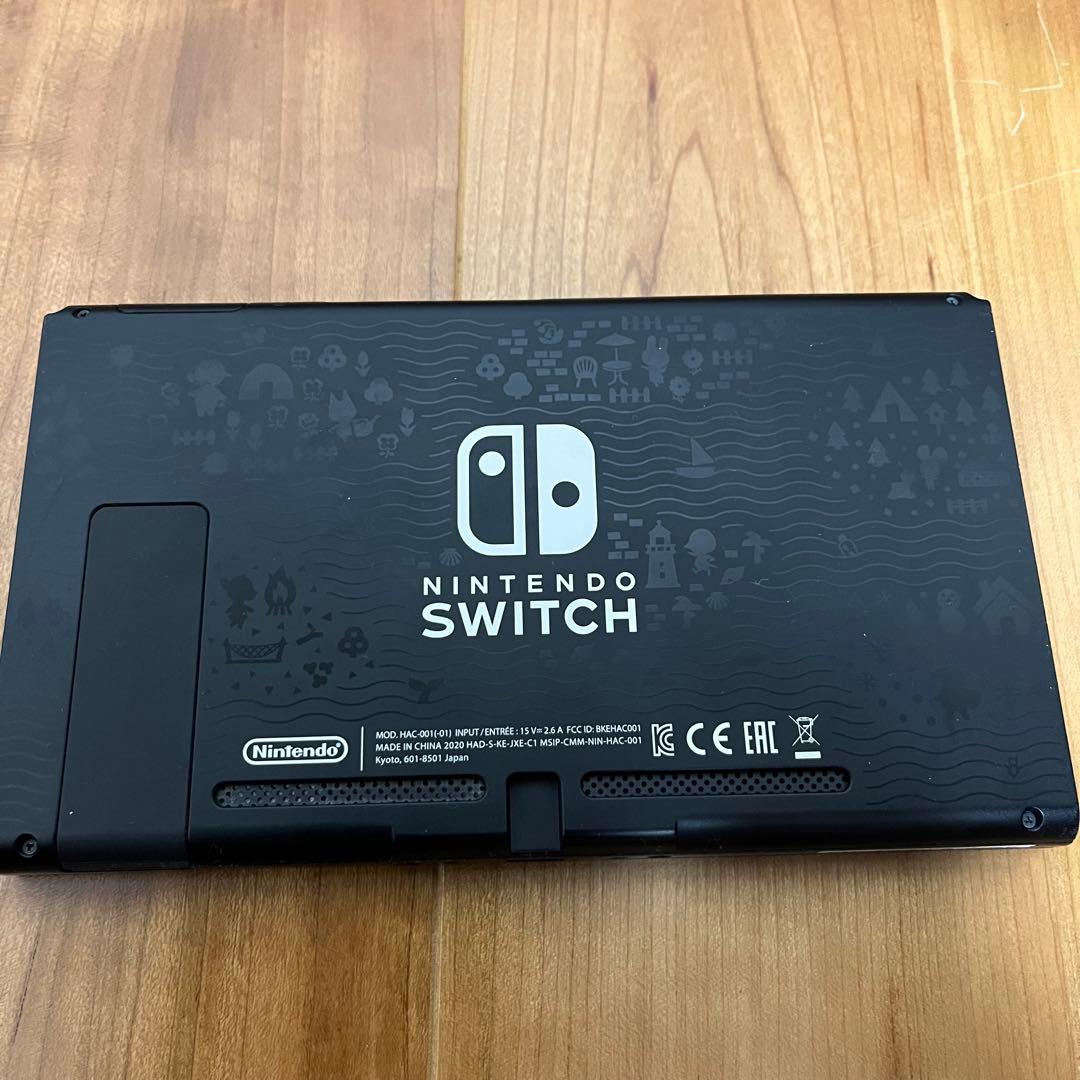 こ*た様 Nintendo Switch　あつ森デザイン＋Joy-Con (L)