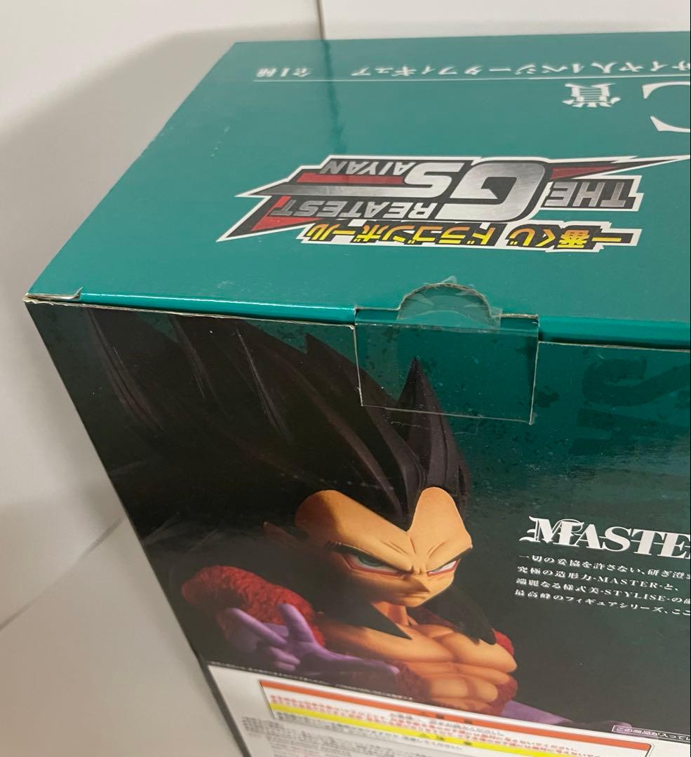 未開封　THE GREATEST SAIYAN ベジータ