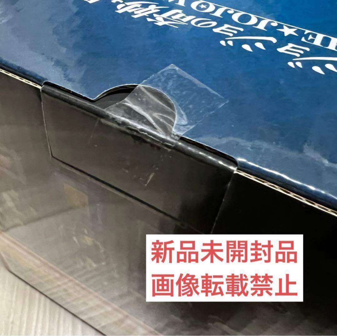 一番くじ ジョジョの奇妙な冒険 フィギュアC賞 空条承太郎