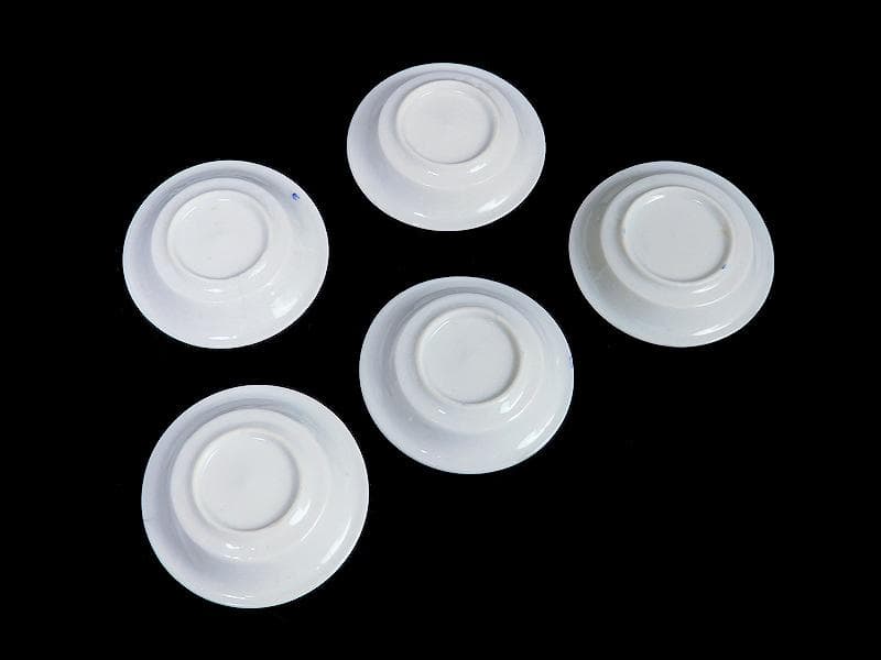 伊万里　瀬戸　染付　陰刻 捻り紋の図　豆皿　５枚　E024AS-fbck