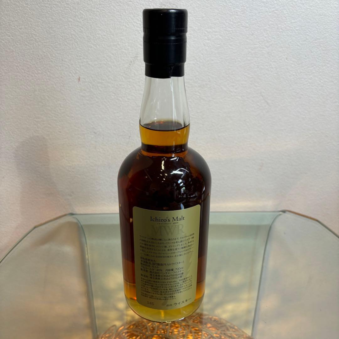 NA3350 未開栓! Ichiro's Molt イチローズモルト MRW