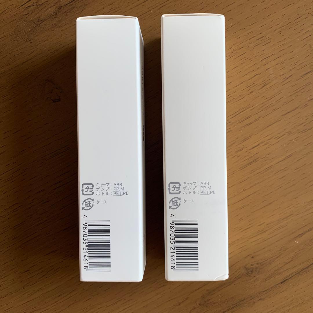 Inner Signal AMP 美容液 30ml 日本製