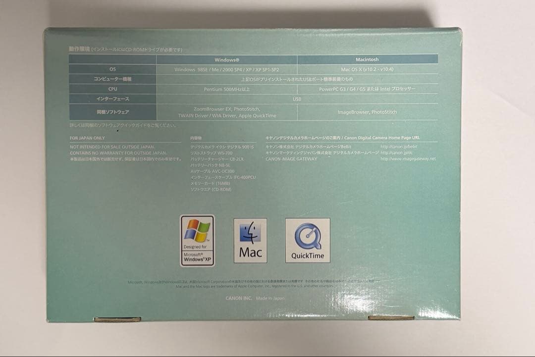 Canon IXY DIGITAL 900 IS キャノン