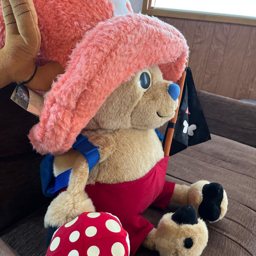 チョッパー 特大ぬいぐるみ ※発送週末