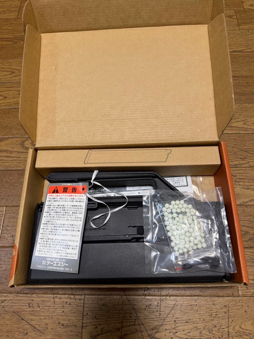 MAGPUL FPG ガスガン