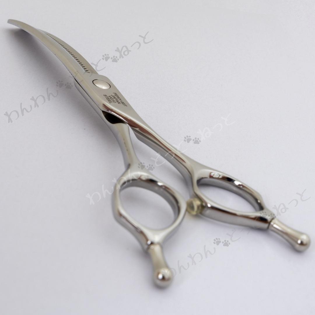 6.5インチ　カーブセニングシザー　vg10 コバルト　フェニーチェ　トリミング