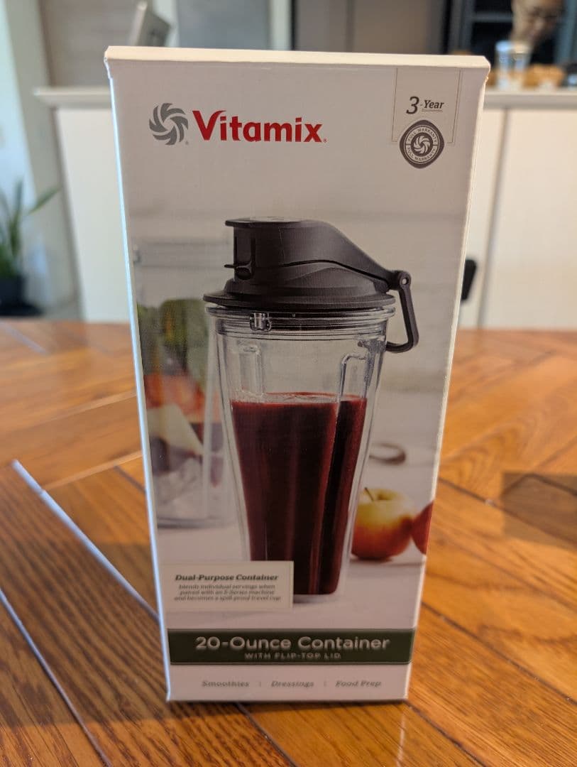 Vitamix 20オンスコンテナ・メジャーカップ・カッティングボート セット