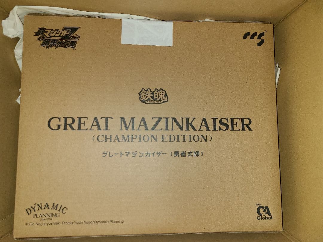 新品未開封　鉄魄(MORTAL MIND) グレートマジンカイザー[勇者仕様]