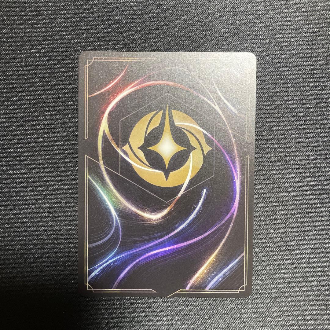 ロルカナ　エルサ　エンチャンテッド