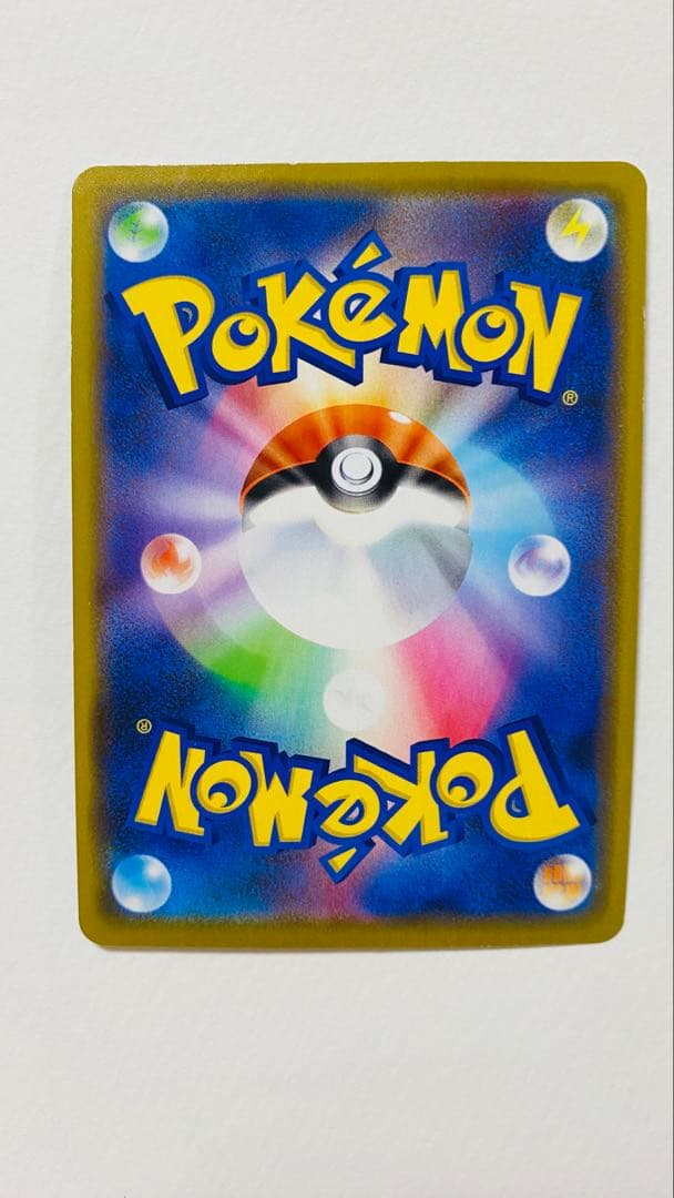 レックウザGX ポケモンカード