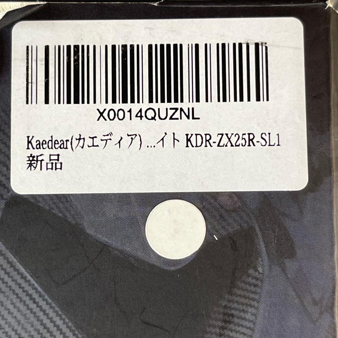カエディアCyberLEDウィンカー流れるシーケンシャルオープニングモーション