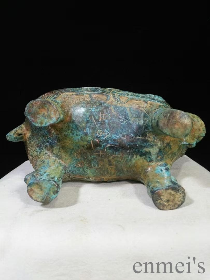 中国古美術 商代 青銅器 牛尊 禮器 酒器 亞長 武官 帝王器物 古代青銅 酒具