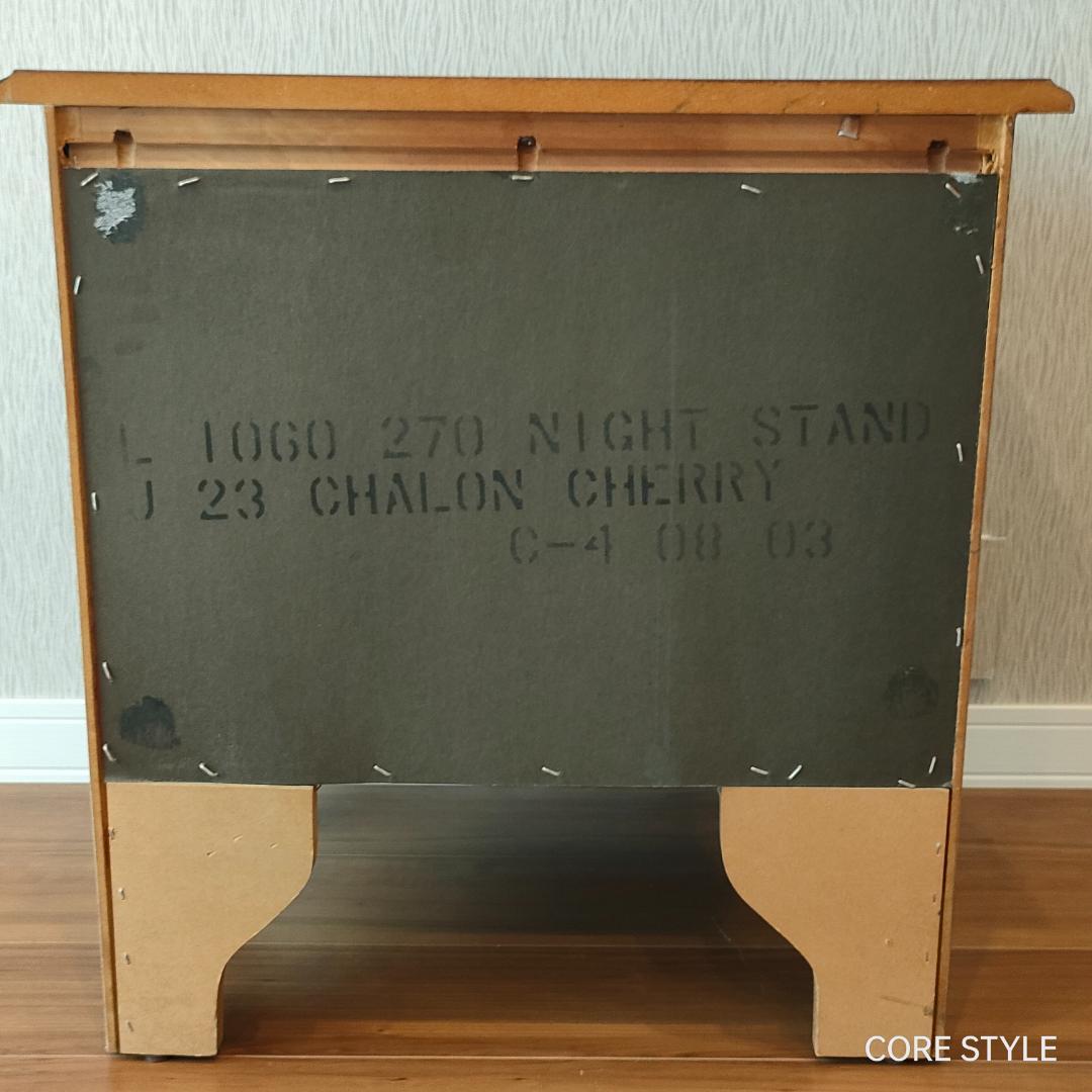 アメリカヴィンテージ　BASSETT FURNITURE　キャビネット　A631