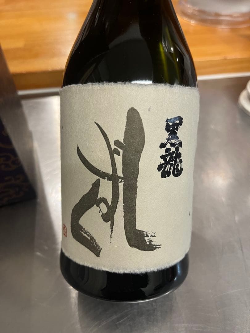 日本酒　黒龍　2021 しずく 大吟醸 720ml