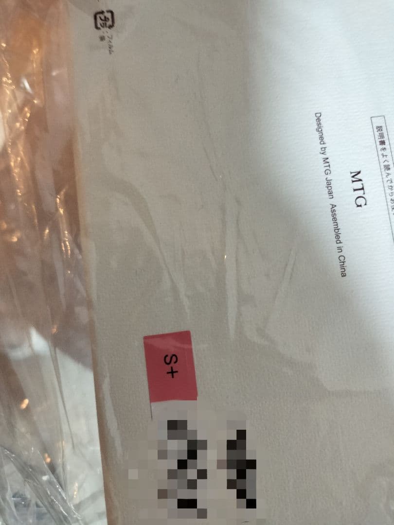 【新品】ReFa　リファ ドライヤー スマート S+　Sプラス　ピンク