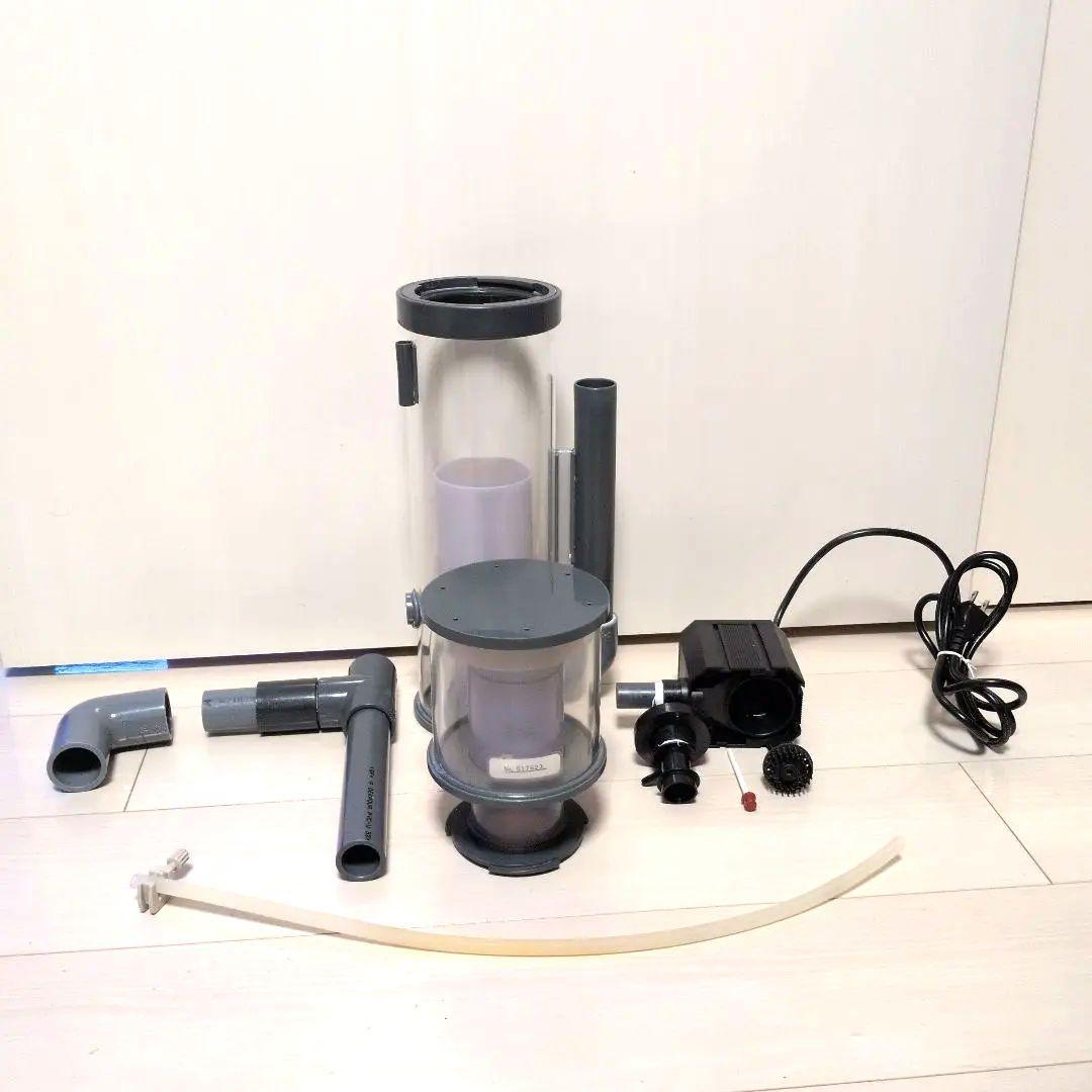 【美品】Ｈ＆Ｓー４００　５０Hz　プロティンスキマー