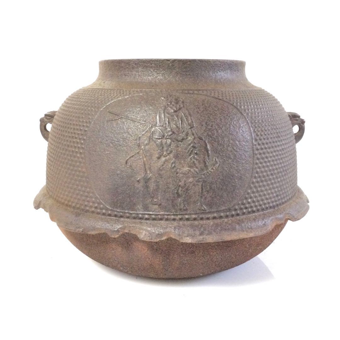 茶釜 芦屋写牧童地紋 真形 霰羽釜 佐藤浄清作 供箱付 釜環無し B815