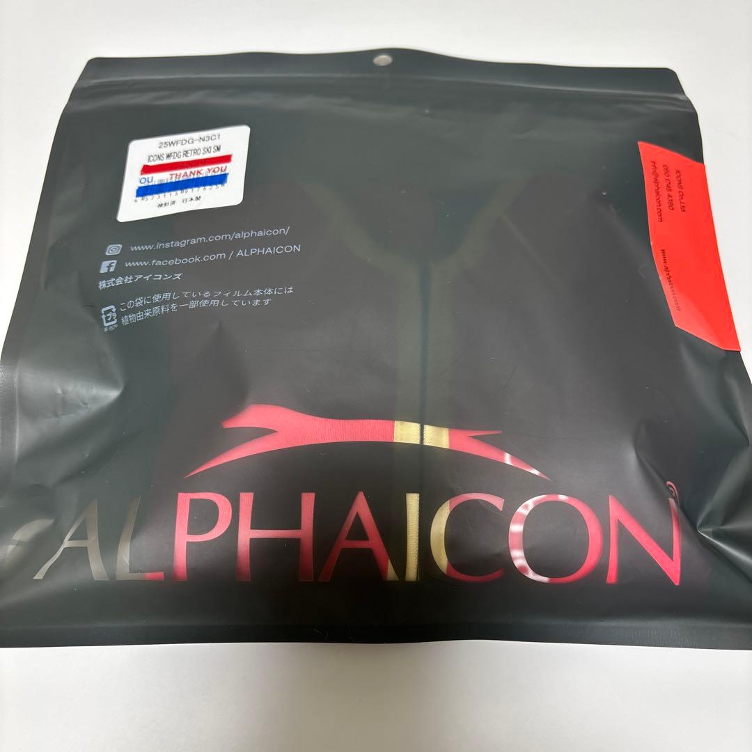 ALPHAICON ダブルフルドッグガード RETRO SKI SMサイズ