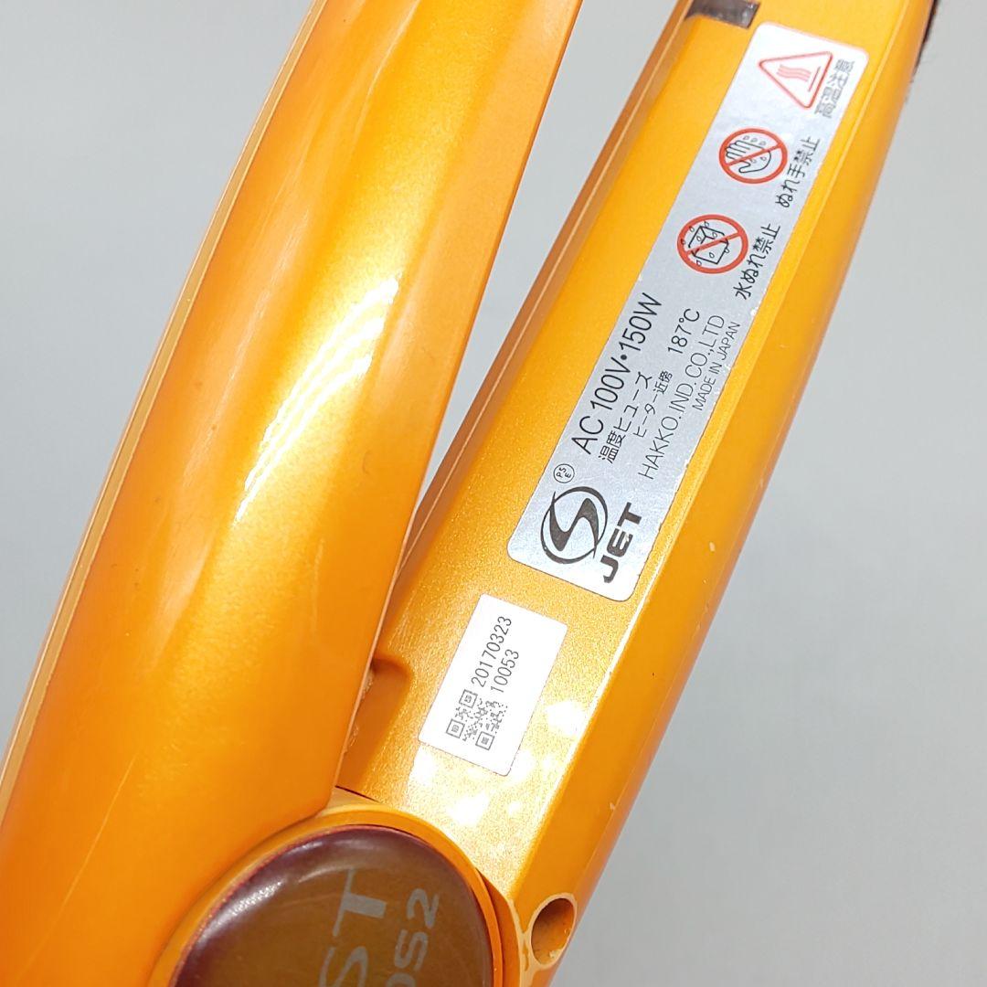 訳有品 ADST　Premium　DS2 アドスト　ヘアアイロン【正規品】32