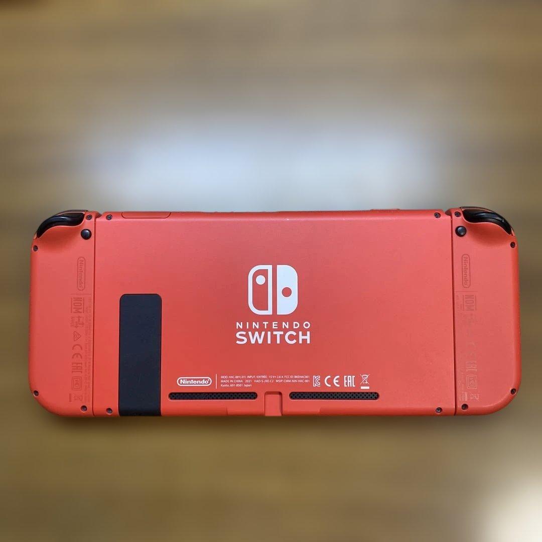 【お年玉】Nintendo Switch マリオレッド×ブルーセット　おまけ付