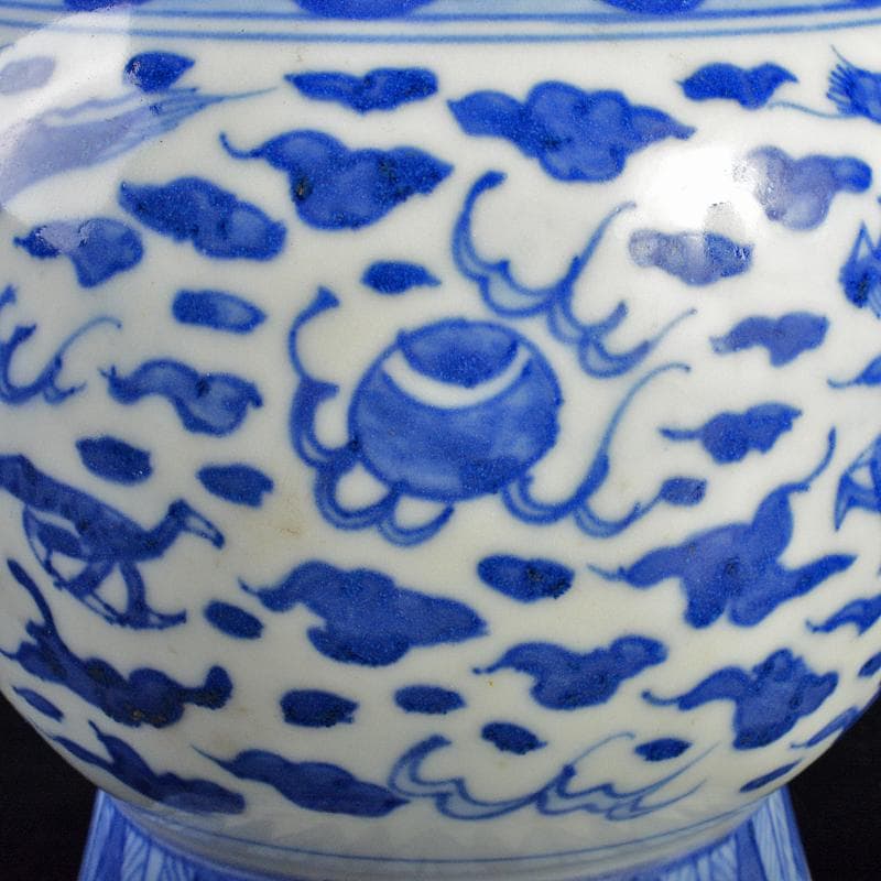 中国　大明萬暦年製款　青花　雲龍唐草文　双耳瓶　V　R7059B