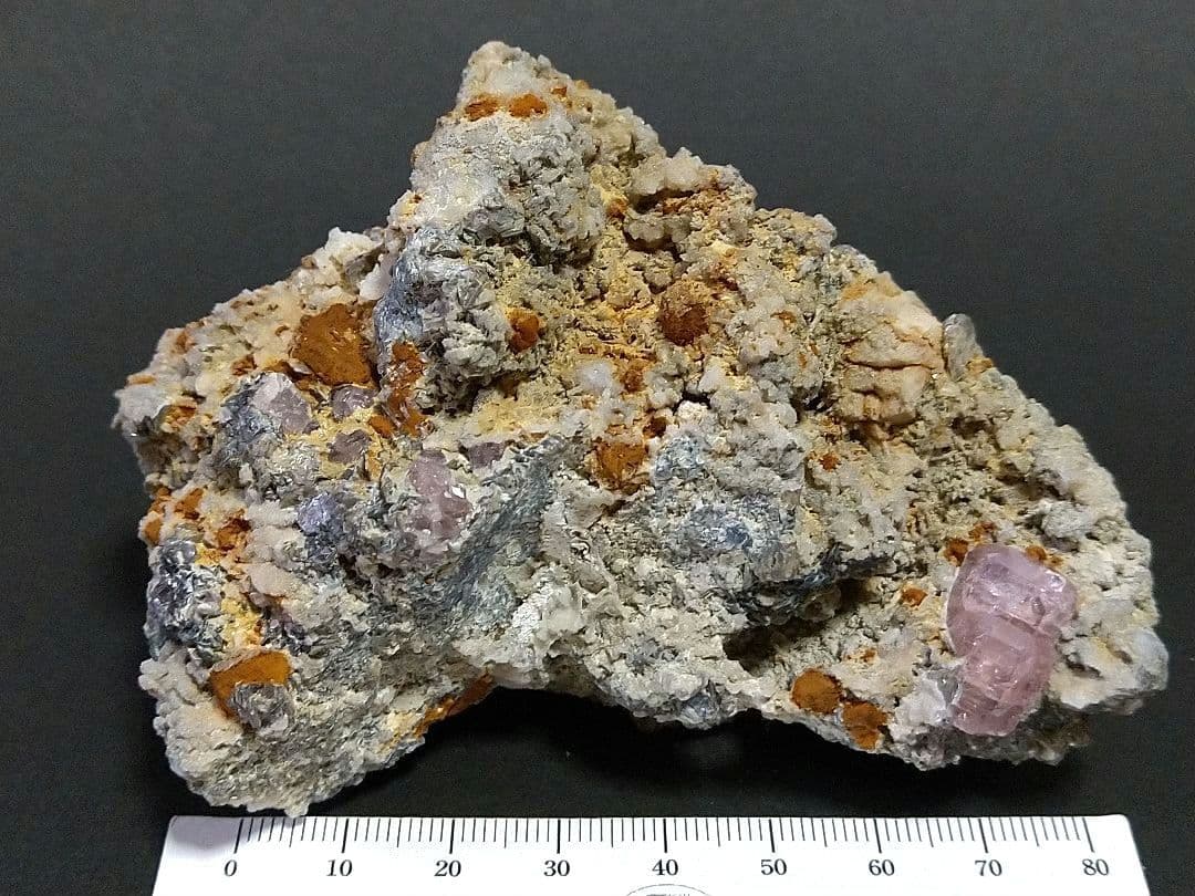 鉱物標本 ピンクアパタイト 燐灰石 パキスタン産 母岩付き 原石 大型標本