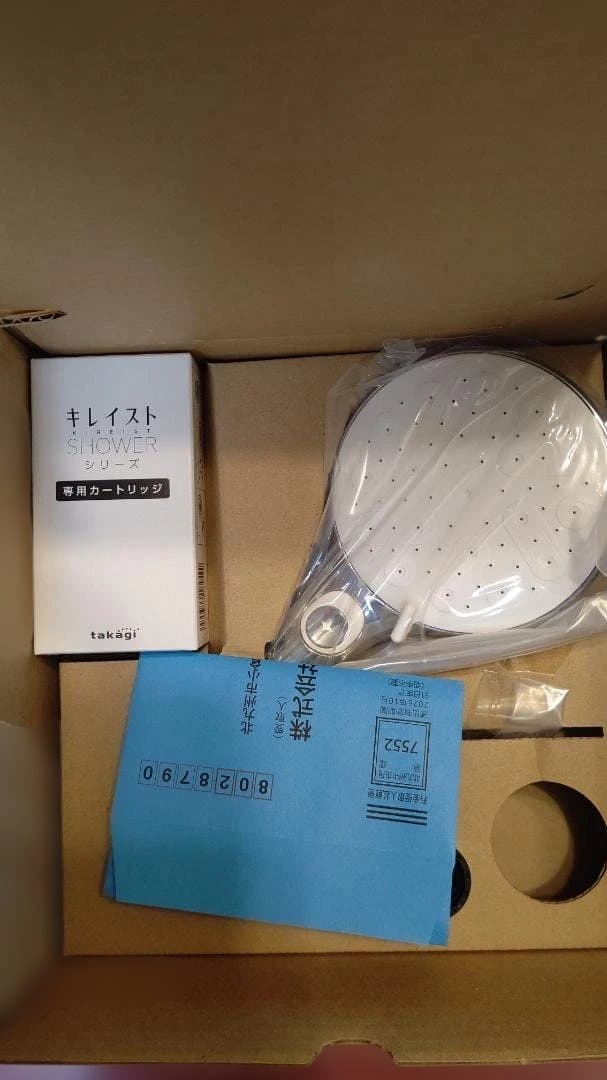 新品未使用　タカギ　キレイストシャワーミスト