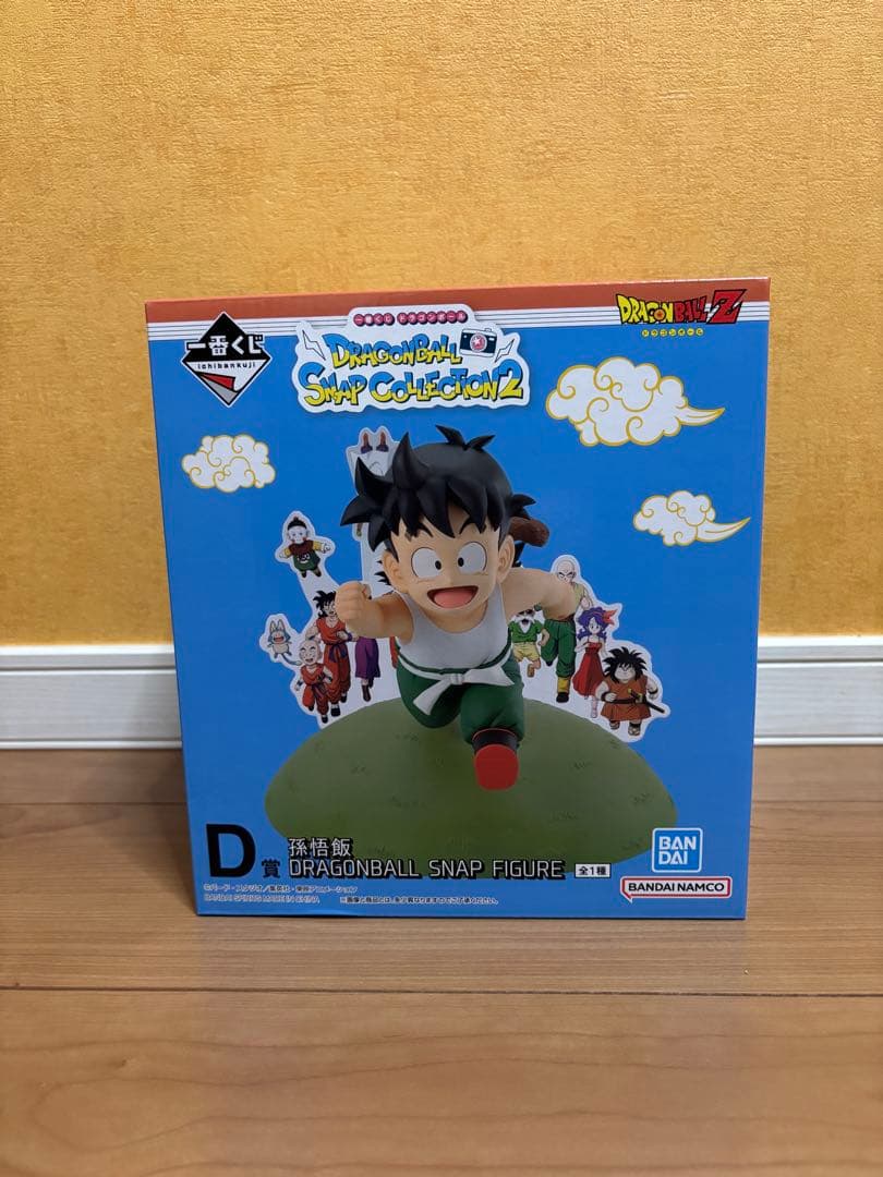 新品未開封 ドラゴンボール スナップコレクション 孫悟空 孫悟飯 自転車