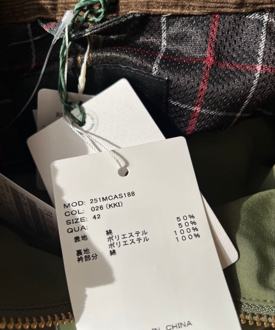 BARBOUR バブアー 417別注 Short BEDALE ビデイル