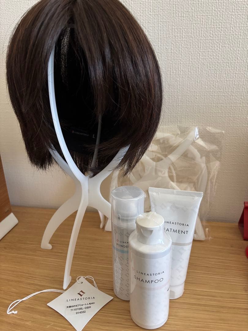 【リネアストリア】人毛MIX 天使のオリビアショート