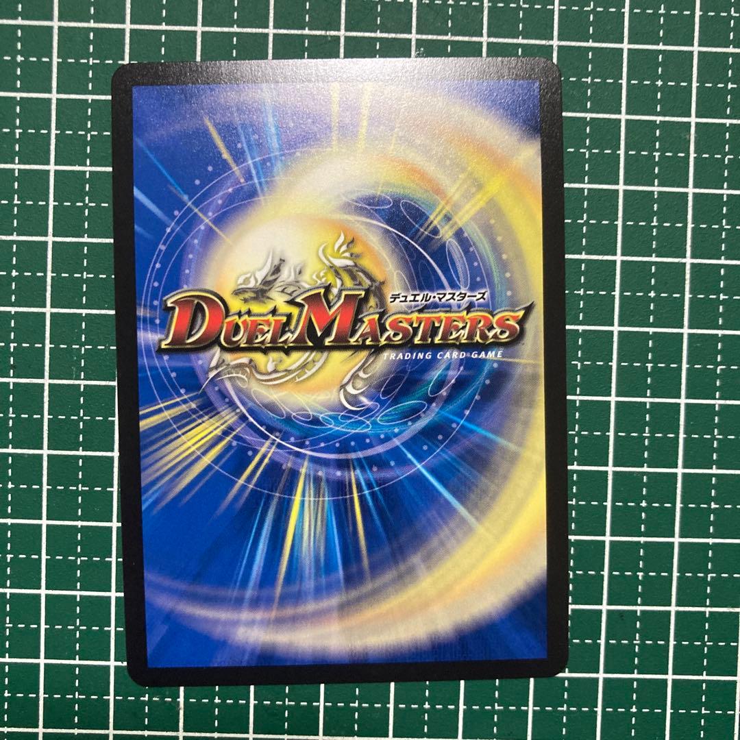 ブルーインパルス　金　1枚