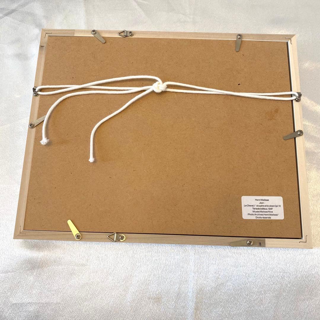 アンリ・マティス 馬 曲馬師 道化 版画シリーズ ジャズ 絵画 額装 美品