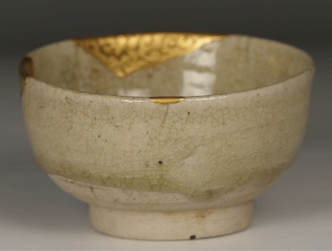 【古瀬戸 盃 】杯 ぐい呑み 酒器 民芸 民藝 柳宗悦 古美術 波兎 骨董