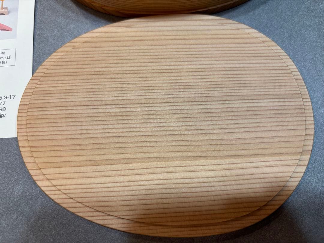 小黒三郎 雛人形 鯛雛