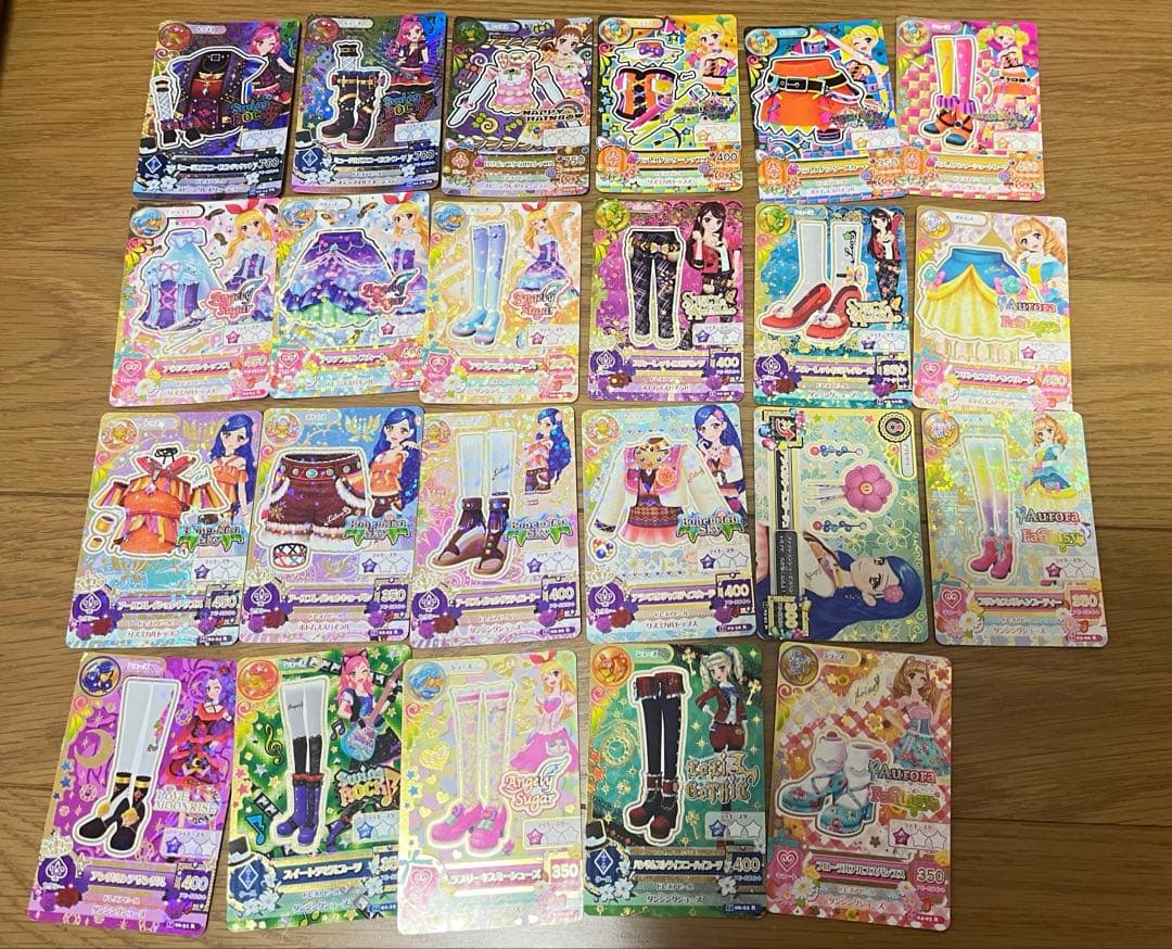 アイカツカード 278枚セット