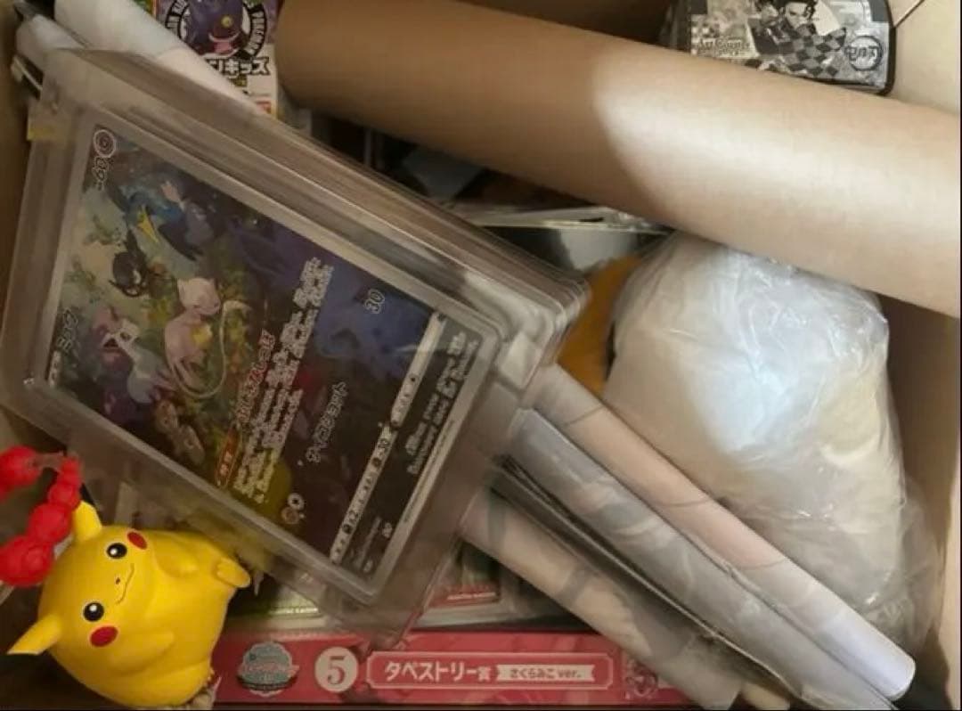 1/26グッズ追加 アニメ グッズ ノンジャンル まとめ売り 1～18