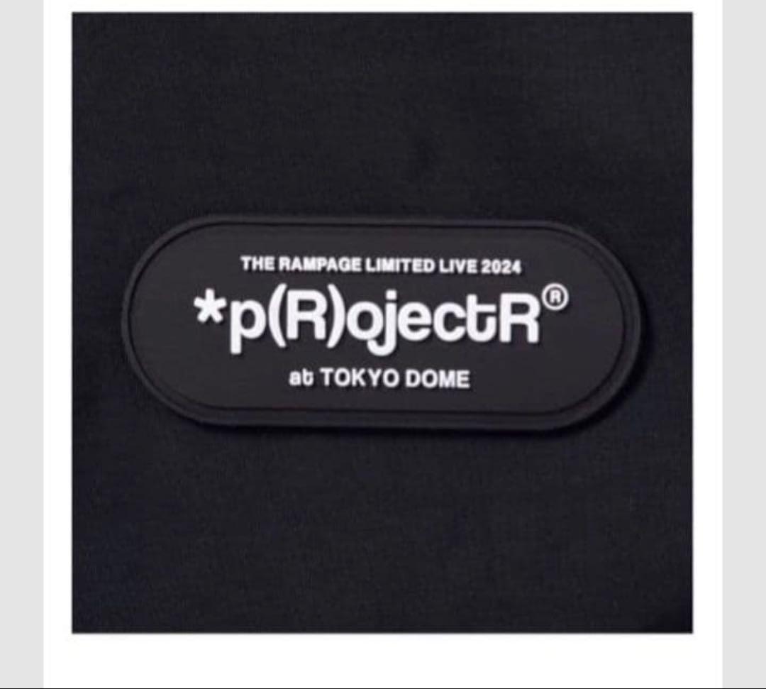 *p(R)ojectR® ドローストリングバッグ THE RAMPAGE