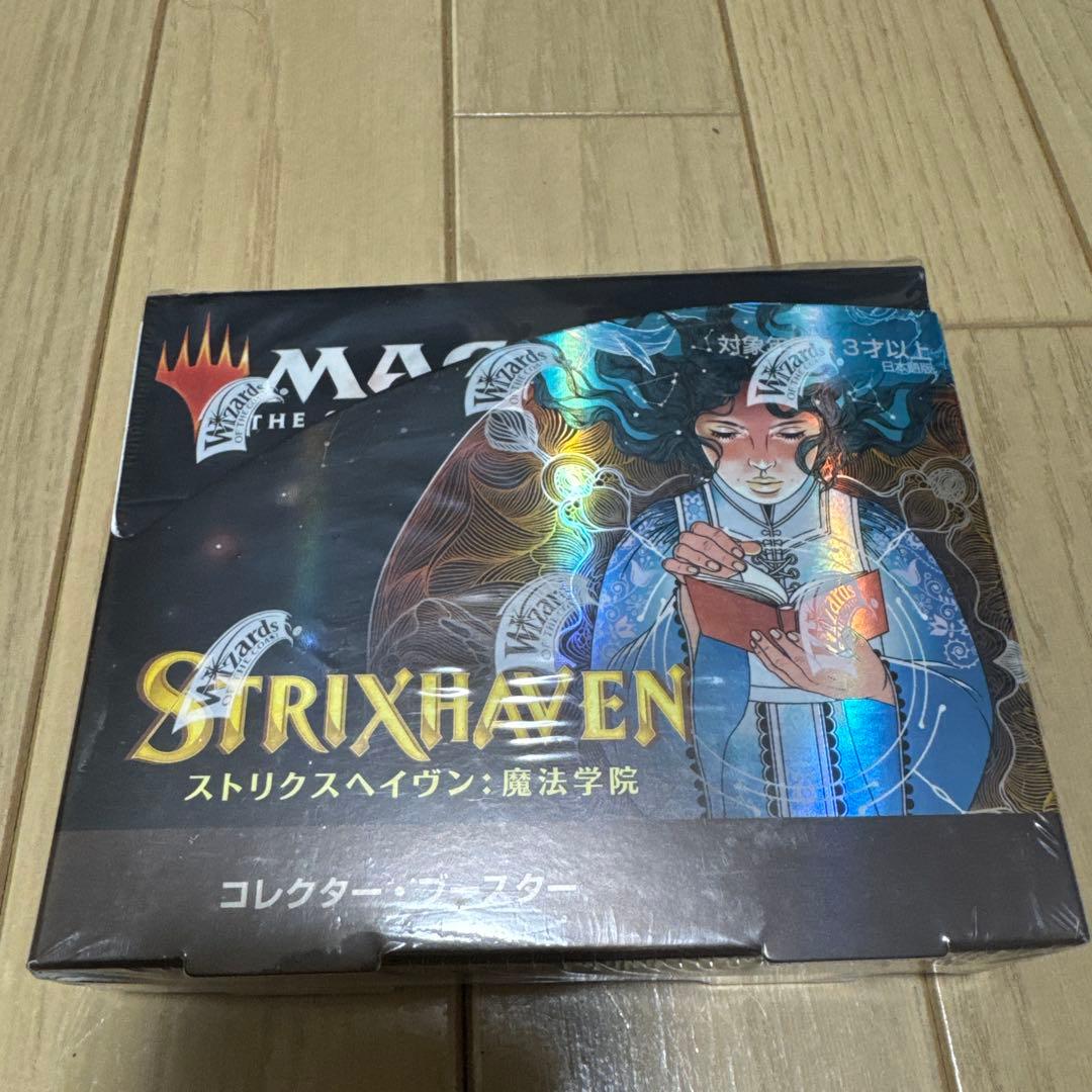 新品未開封　ストリクスヘイヴン　￼ コレクター・ブースター　box 日本語