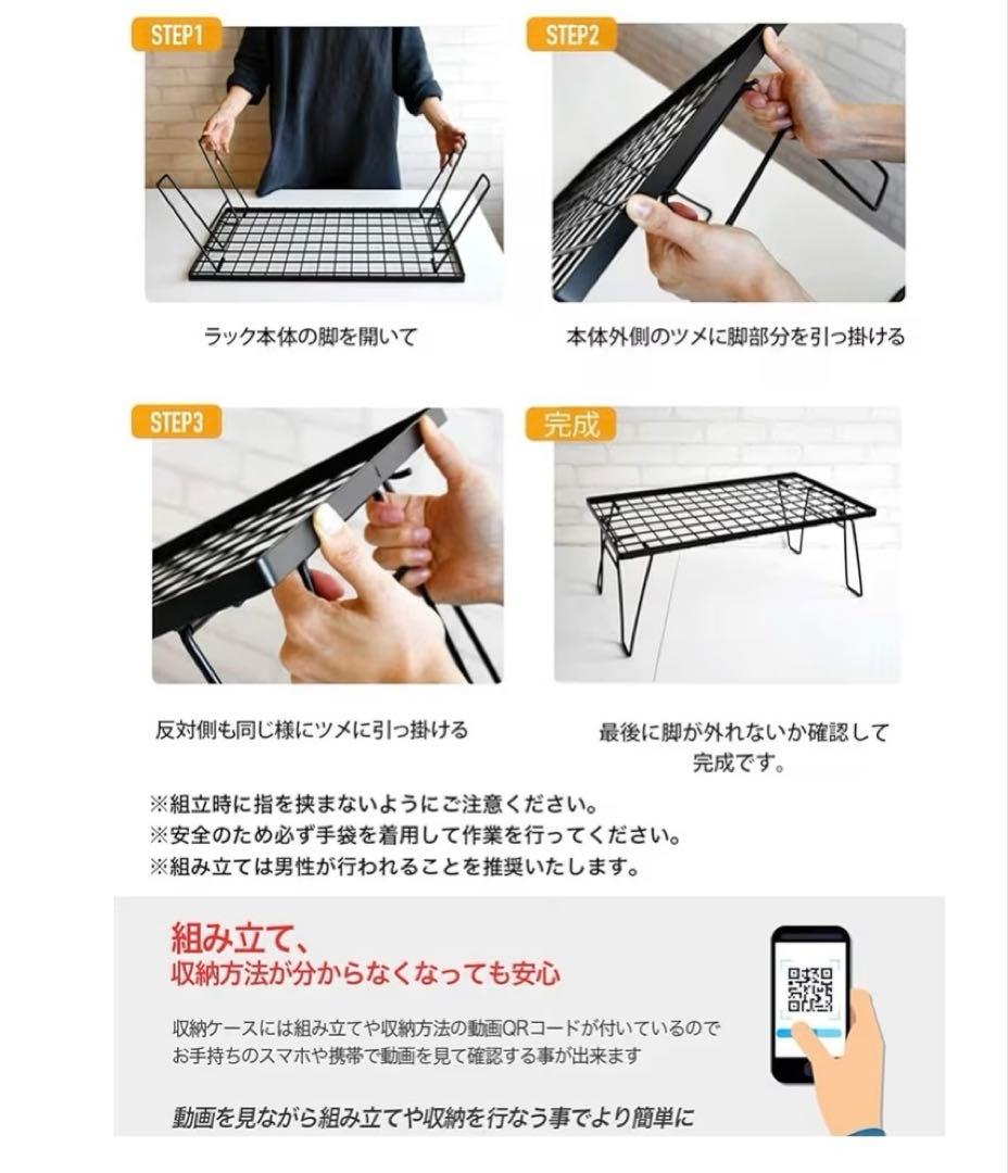 ✨新品✨【CAMPING MOON】フィールドラック T-230-3TP