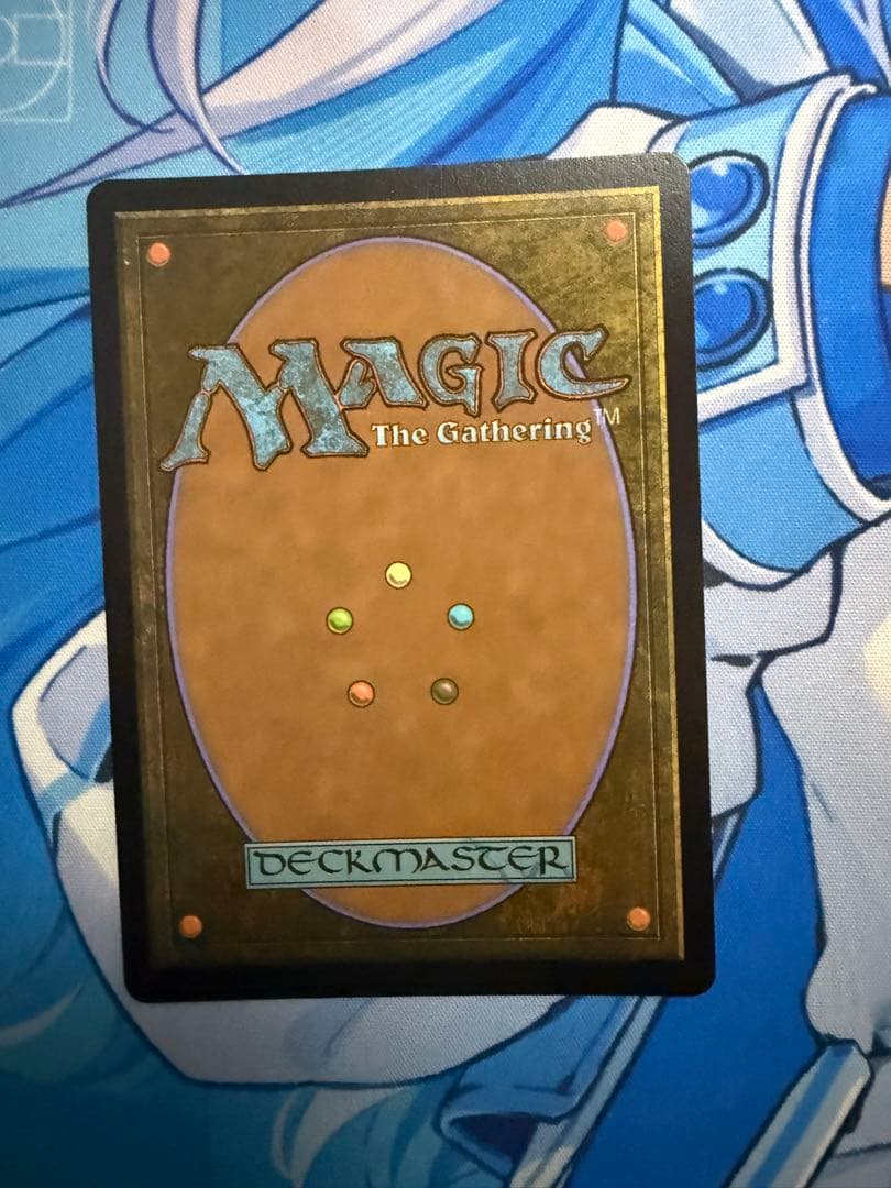 MTG 真鍮の都　空中都市、ビュエルバ