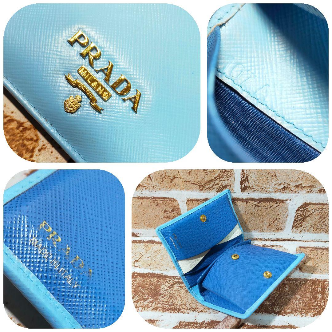 PRADA 水色 二つ折り財布