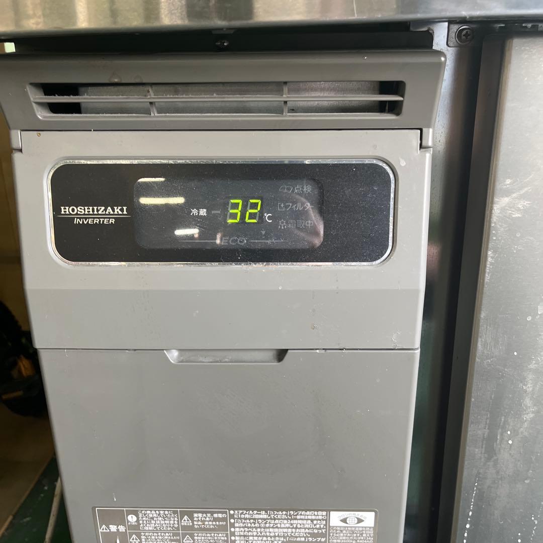 HOSHIZAKI ホシザキ RT-90SNG 業務用テーブル形冷蔵庫 格安