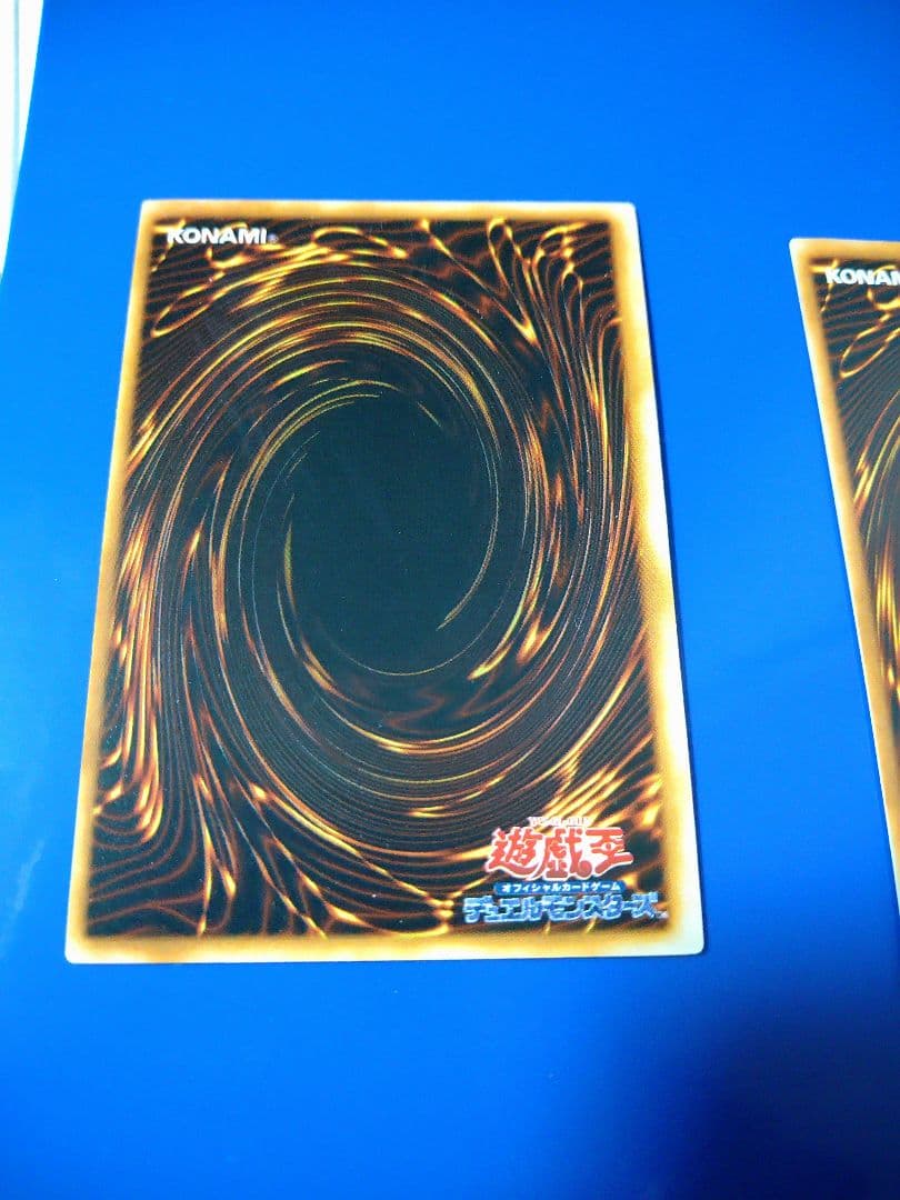 遊戯王　大会限定　２枚セット　ゲートガーディアン　マジシャンオブブラックカオス