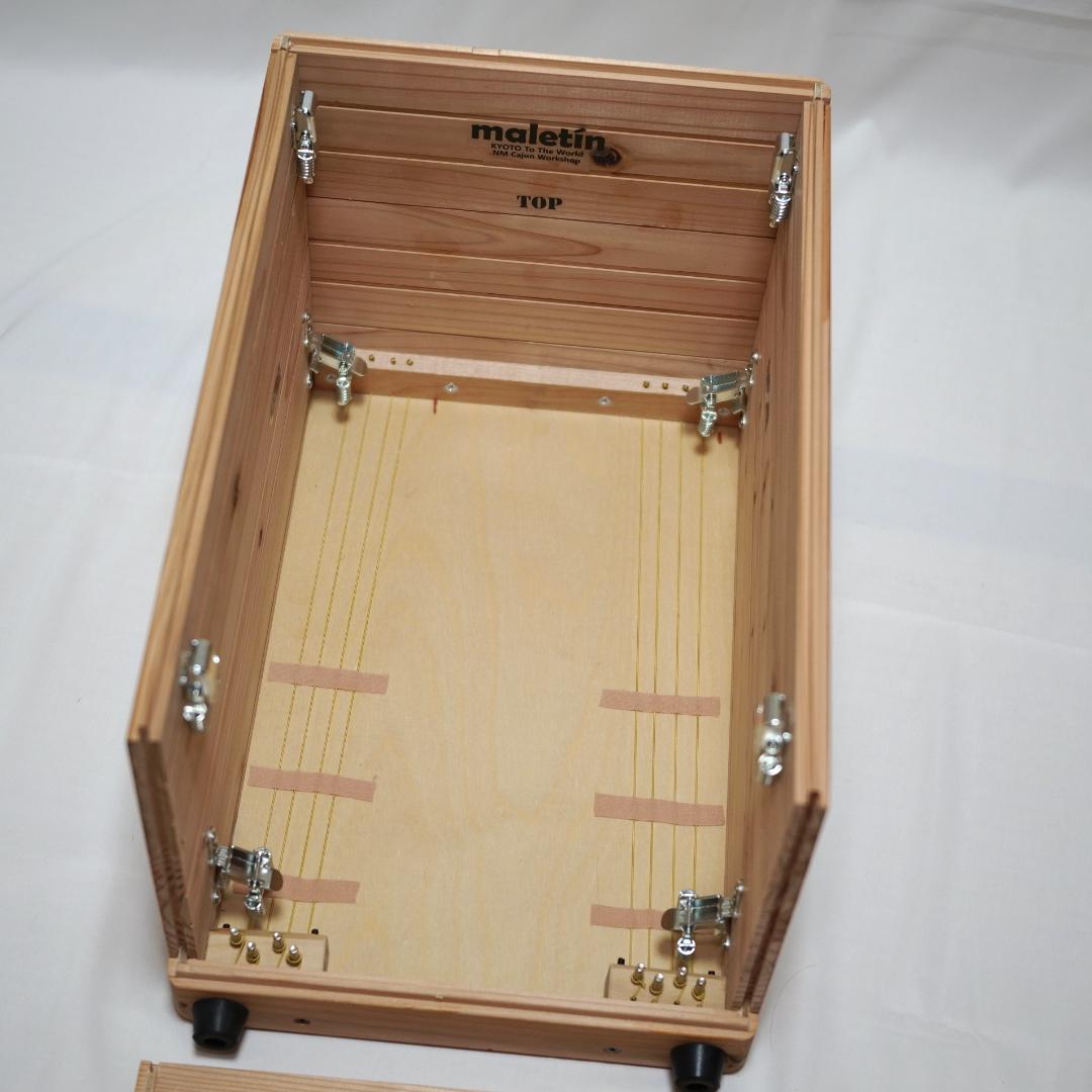 最終値下げ　折りたたみカホン　Maletin Ligero II