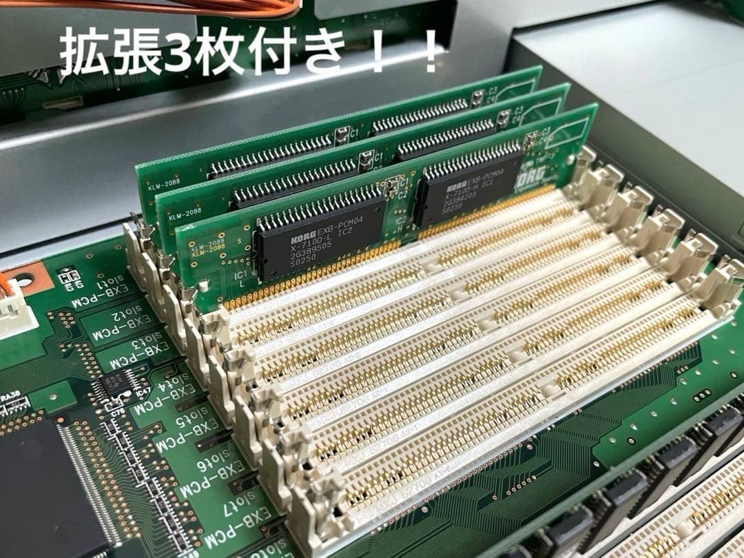 KORG TRITON-Rack 拡張3枚付 音源モジュール