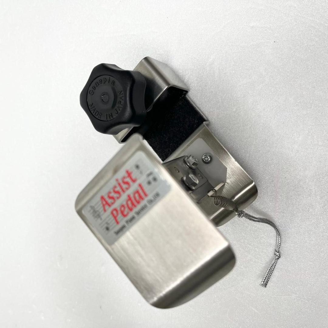 吉澤　アシストペダル ハイツールセット HS-V ASP-Ⅱ ASH-V