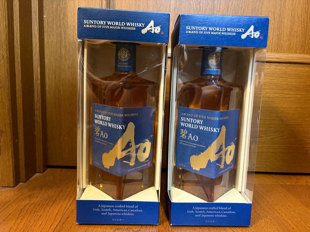 Suntory Ao ウイスキー　碧　箱付き　2本セット　サントリー