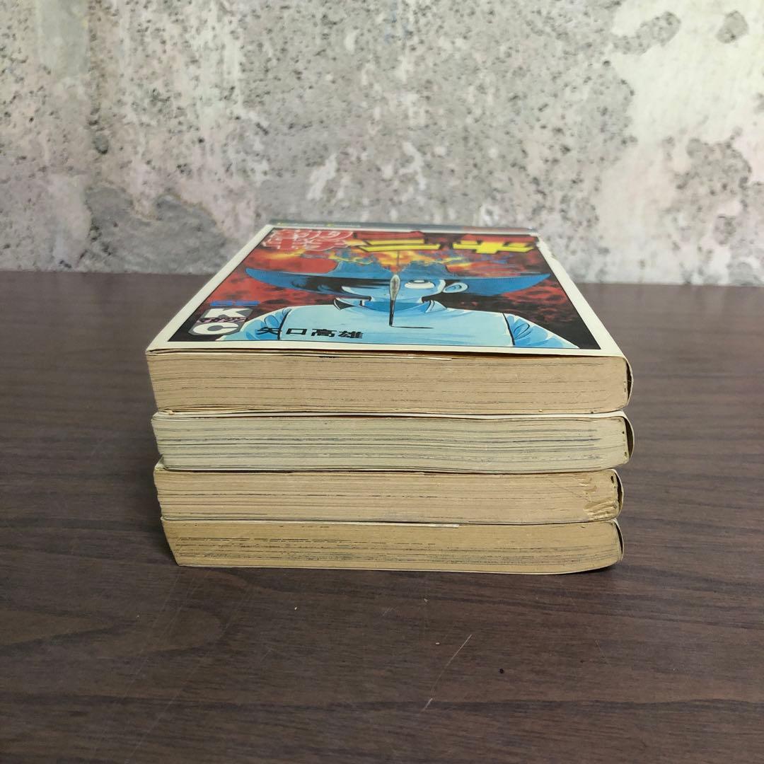 釣りキチ三平　62巻63巻64巻 65巻 4冊セット　矢口高雄　全巻初版