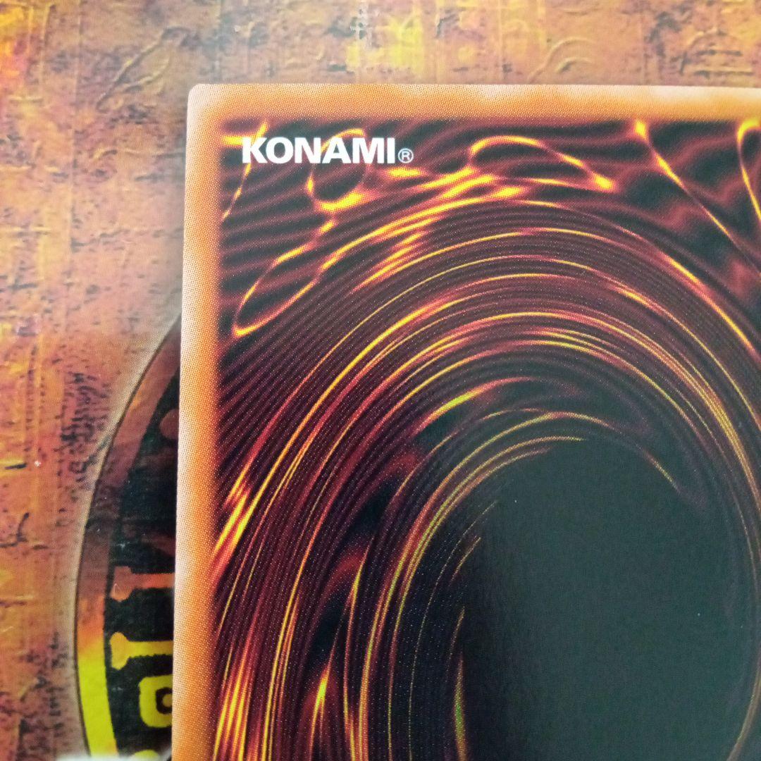 幻惑の見習い魔術師(LEDE-JP029)25thシークレットレア